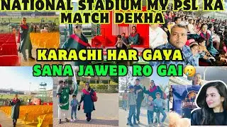 Enjoyed HBLPSl Match in National Stadium🏏| KkVsMS | match k Duran phadda😱| Cricket Vlog 💁&zwj;♀️🏏