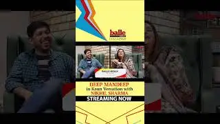 Deep Mandeep Interview Clip 3 | #shorts