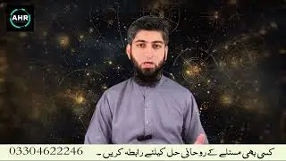 LEO Horoscope 21&ndash;30 Nov 2025 | Health, Money & Marriage Guide