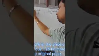 Relation between Price And Quantity (Percentage) #rrbntpc #coochbeharpalace