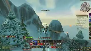 Ironforge Interceptor Normal Course Gold