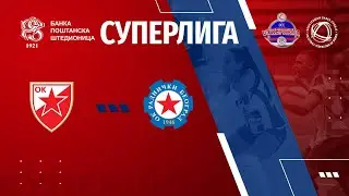 CRVENA ZVEZDA🆚RADNICKI BLASTERS 3:0 /14.  KOLO BANKA POŠTANSKA ŠTEDIONICA SUPERLIGE ZA ODBOJKAŠICE/