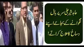 Saeed ghani grills on Abid Sheer Ali - Neo News
