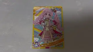 ひみつのアイプリ リング編 カード紹介 カルテットレジェンドピンク
