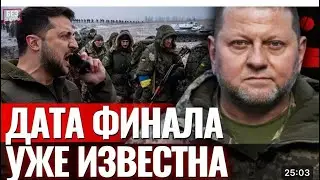 ЗАКРЫВАЮТ ГРАНИЦЫ🎯