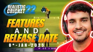 Realistic Cricket 22 New Features And Release Date🔥 || REALISTIC CRICKET 22 DOWNLOAD 