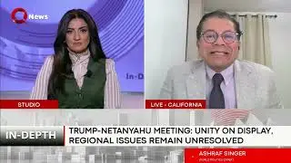 Региональная безопасность доминирует на встрече Трампа и Нетаньяху.