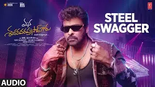 Steel Swagger OST | Mana Shankaravaraprasad Garu - Pandagaki Vasthunnaru | Chiranjeevi | Bheems