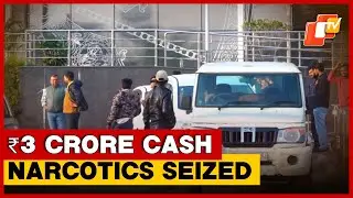 Odisha Emerges As Major Hub in Interstate Drug Trafficking Network
