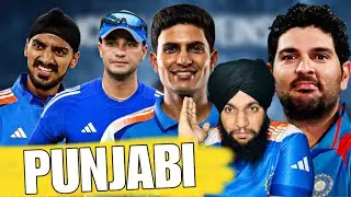 Arshdeep singh dropped or sideline || Shubman gill criticism or hate || Yuvraj singh and  abhishek 