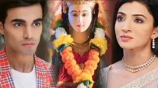 Aap Ke Aa Jaane Se &mdash; Mata Rani Theme Song | English Lyrics