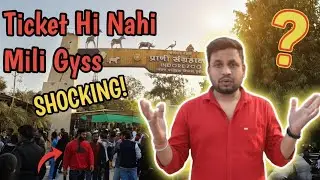Zoo Gaye Aur Entry Hi Nahi Mili 😱 #dailylifevlog #nirmalpushpadvlog #indore #zoo #vlogs #dailyvlogs 
