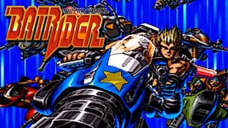 Armed Police Batrider (Arcade/Raizing/1998 Garegga Team) [720p]