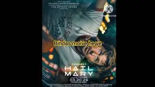 PROJECT HAIL MERY TrialerMOIVE REVIEW HINDI #actionmoive #moviereview