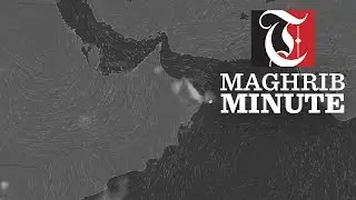 Maghrib Minute - Prepare for rain
