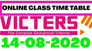 August 14 Friday kite victers channel Online class time table / first bell schedule tomorrow class