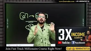 5000₹ in 1  Days 🔥 | #Earn Money Online | Zero Investment Business Passive Income | Work From Home