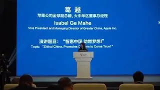 Dialogue Economy: Digital Industrialization and Industrial Digitalization