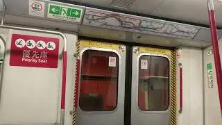 [港鐵港島綫] A103/A256 M-Train 柴灣至筲箕灣行車片段