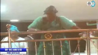 CCOPEM INTERDENOMINATIONAL MINISTERS & WORKERS CONFERENCE 2020 - DAY 5 - PROPHET S.K  ABIARA