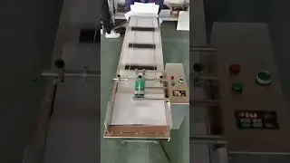A4 paper paging testing | paging machine