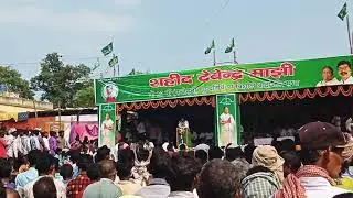 Goilkera