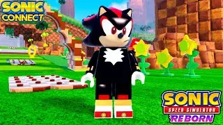 COMO PEGAR O LEGO SHADOW & LEGO METAL SONIC NO SONIC SPEED SIMULATOR REBORN (LIMITADO - ROBLOX)