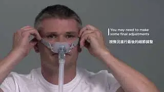 Fisher & Paykel Healthcare 費雪派克｜F&P Brevida&trade;鼻枕 詳細配戴與清潔教學