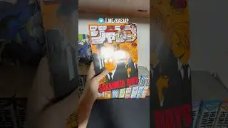ЖУРНАЛ WEEKLY SHONEN JUMP
