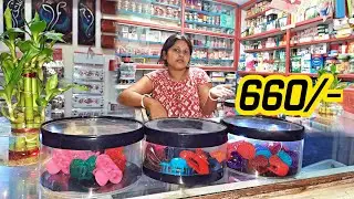 Today Selling is 660 Only 🤑 | Cosmetic Shop | Couple Vlog
