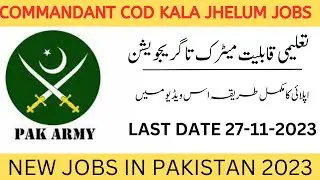 Pak Army Central Ordnance Depot COD Jhelum Jobs 2023 | Pakistan Army Jobs 2023 | New Army Jobs 2023