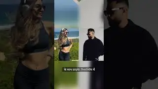 Karan Aujla Cheating Controversy | Australian girl reveals DM