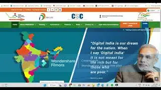 PMGDISHA NOVEMBER MONTH PAYMENT# PMGDISHA INVOICE#HOLD PAYMENT