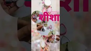 शीशा DIY Abhinav Mishra style mirror making after our hit Potli bag😍 #diy #handmade #mirrorwork