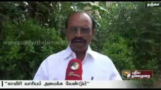 Only formation of Cauvery Management Board would provide a lasting solution-Jeevakumar