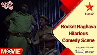 Jaffa Telugu Movie Scenes | Rocket Raghava Hilarious Comedy Scene | Brahmanandam Comedy | Star Maa