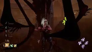 Dead by Daylight_The trickster put in some work.