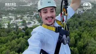 برنامج رحاب الباحة | الحلقة 2 |  قرية راغدان📍