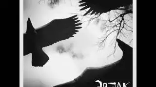 FREAK - YOU CAN'T WIN'EM ALL
