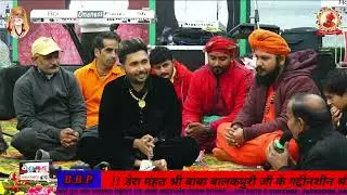 cyclone Vaste taraste Si gadiyan wala Ghar Dikhta Punjabi anchor Surendra Baba @SABKEPYAREBABAJI