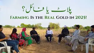 Farming Vs Plot File Investment | Best Investment Plan Guide | Grenoken Farming Business Idea
