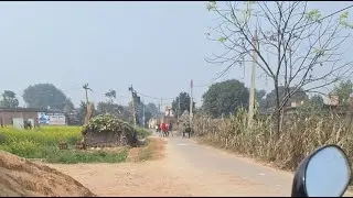 Saryu Kinare ka Kshetra