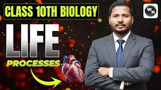 LIFE PROCESS|| One Shot || Biology || Class 10th Boards || PART-1|| BY-RAHUL SIR
