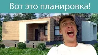 Проект одноэтажного дома до 150 кв. м.  с плоской кровлей в стиле хай-тек