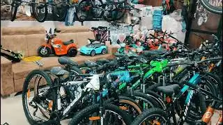 Al rayan biocycle