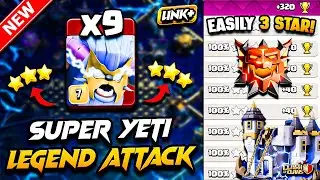 Th18 SUPER YETI Attack Clash of Clans | Best TH18 Attack Strategy With SUPER YETI (Town Hall 18) COC