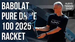 Теннисная ракетка Babolat Pure Drive 100 2025 &mdash; идеальна для любителей универсальной игры в теннис