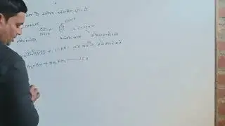 Class 12th chemistry reaction most important 