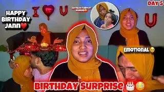Halima Ka Birthday unexpected Surprise 🎂😳| Shahbaz Ne Kiya Dil Se Decoration 🎈❤️