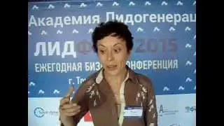 Тандем консалтинг отзыв об Арт Холле